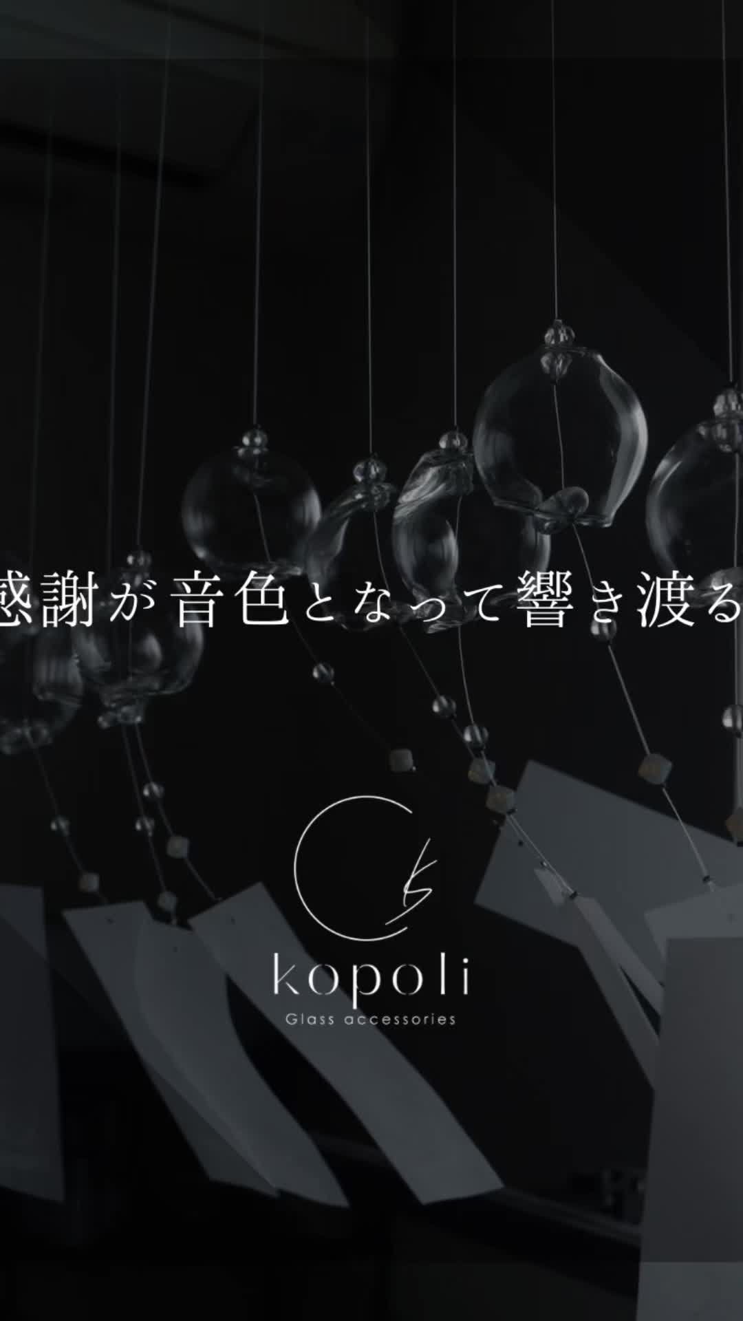@kopoli