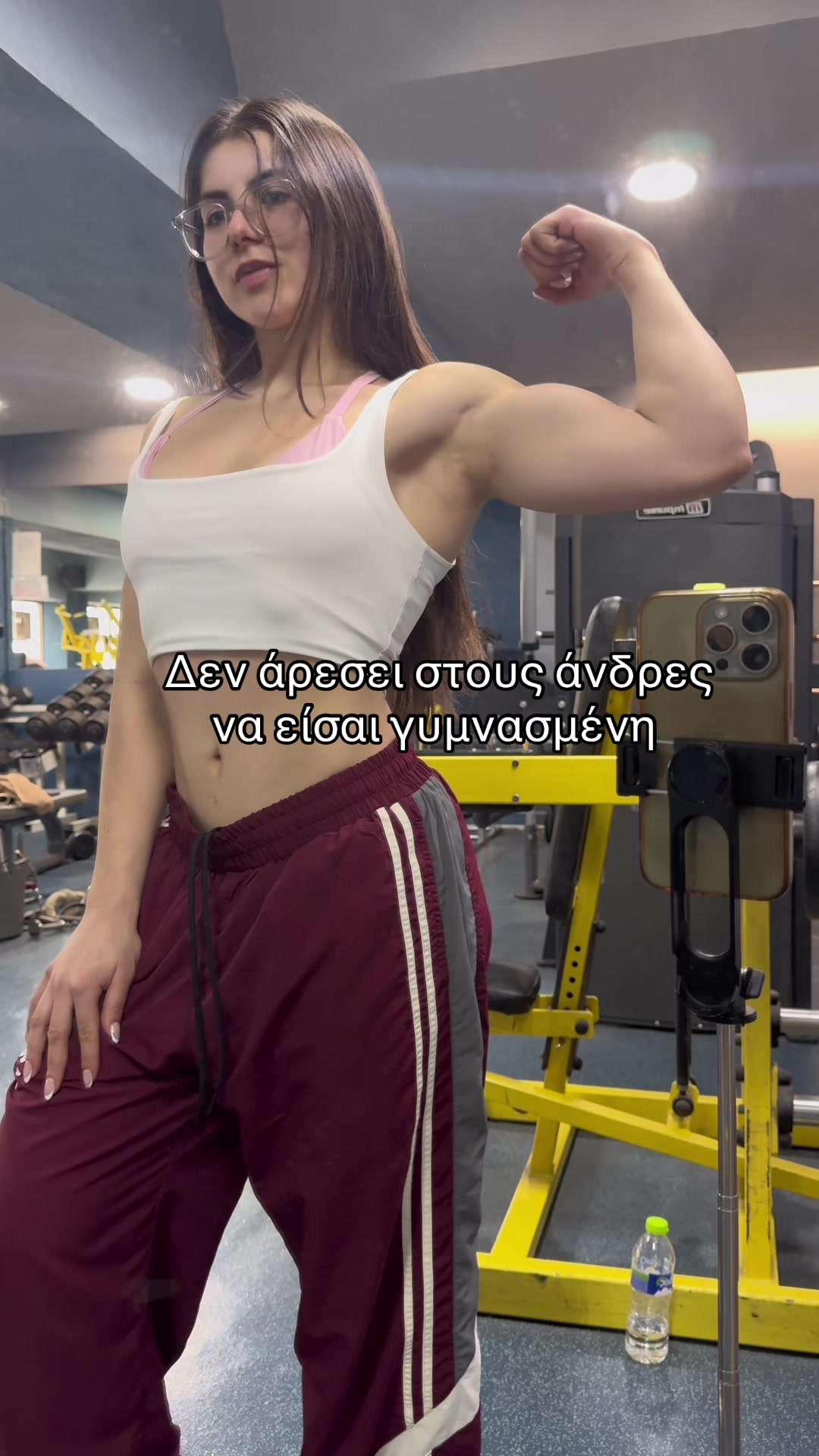 @PINELOPI
