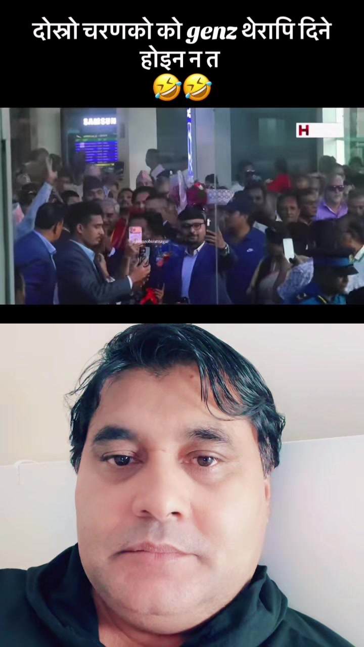 @Paudel Umakanta