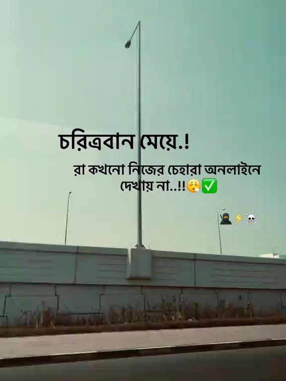 @ZAHIDUL HASAN🇧🇩🇸🇦🇦🇷