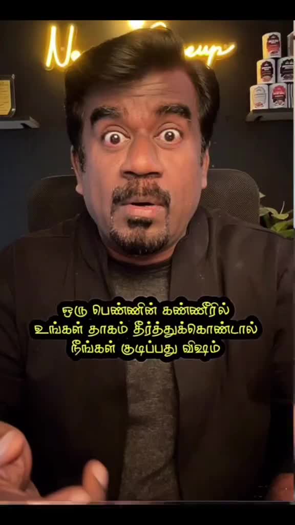 @💞Shanthinagen💞