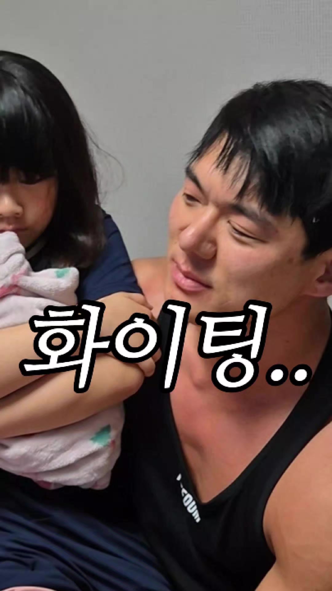 @89부부의 일상