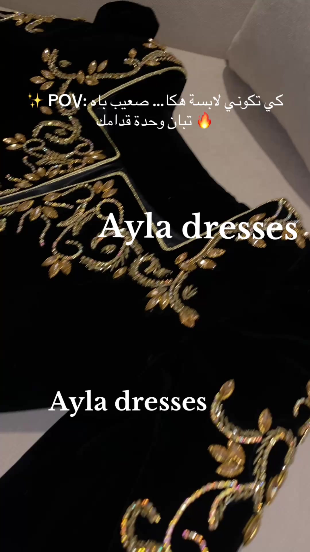 @ayla dresses