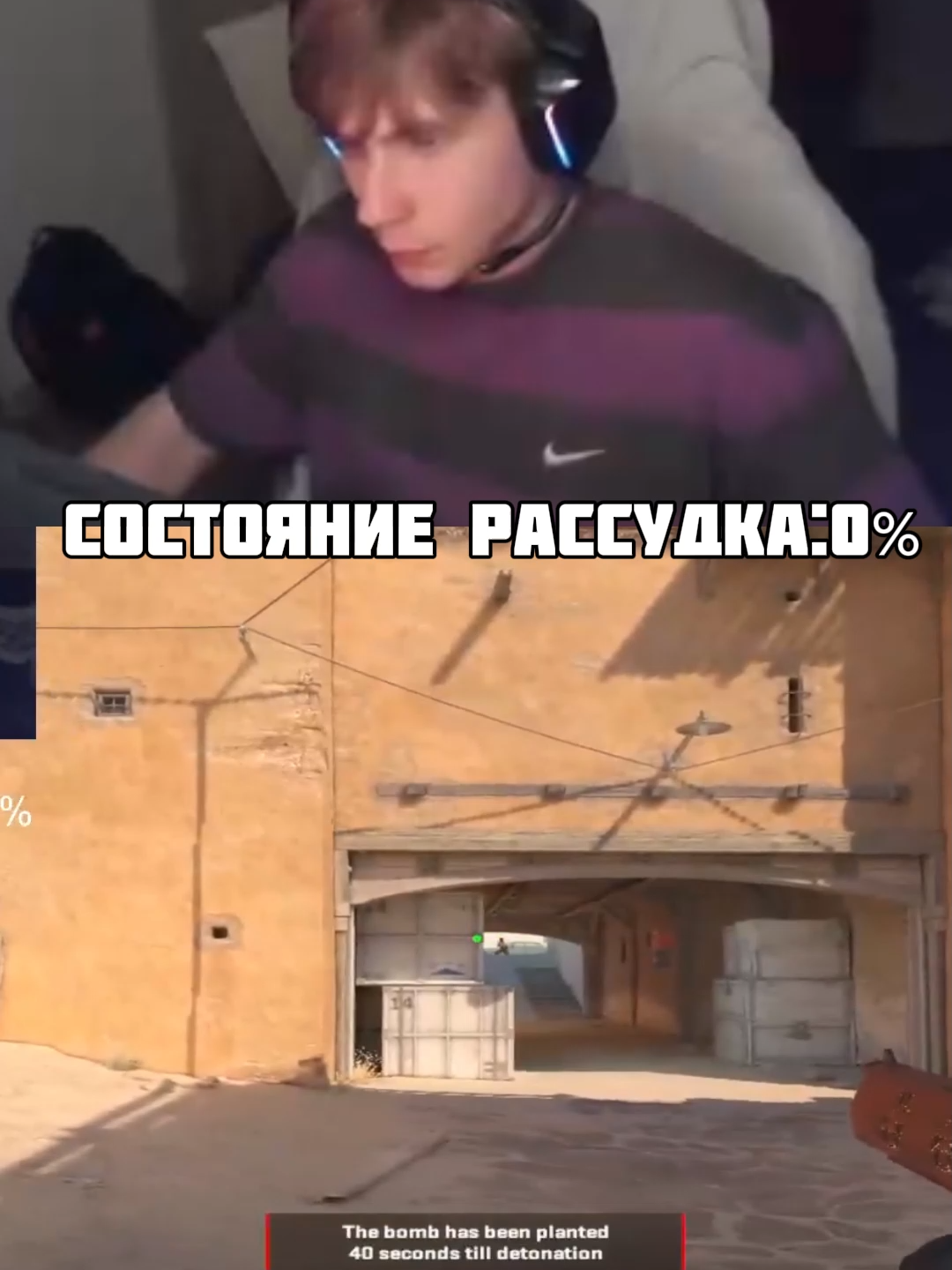 @so00qa