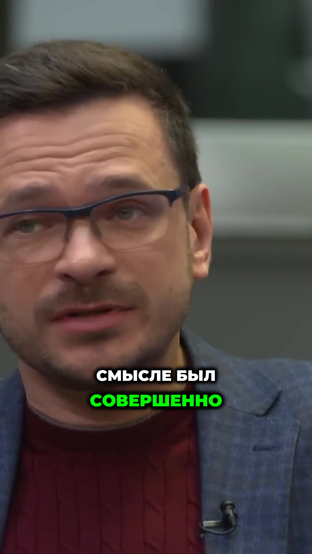 @svrossmir