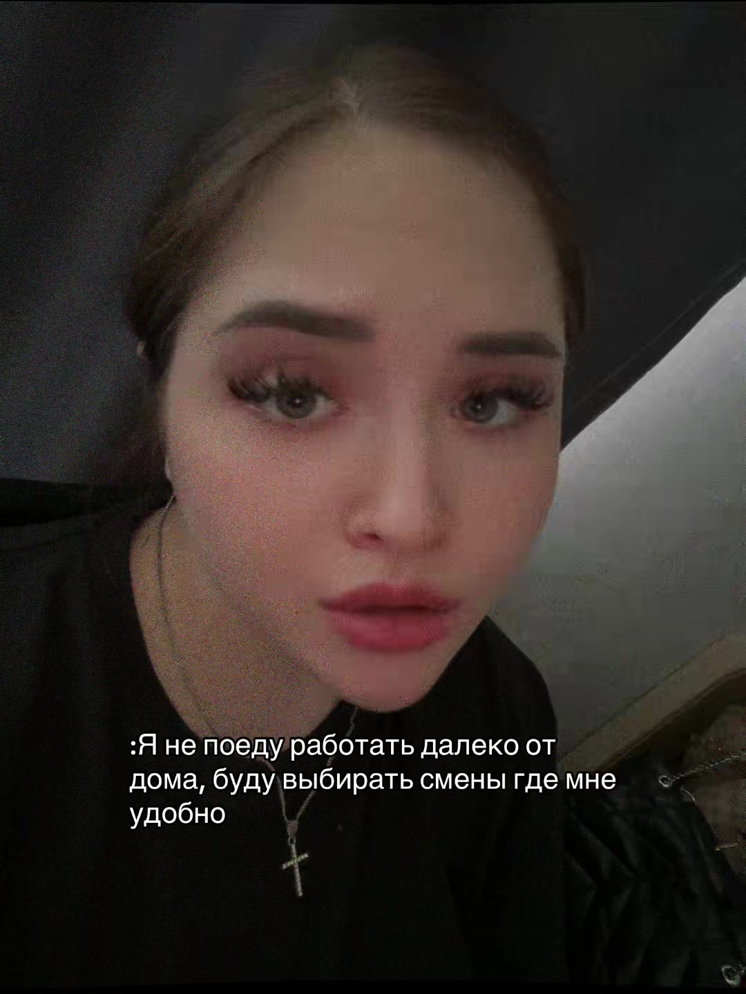 @🇷🇺 тгк:падший ангел