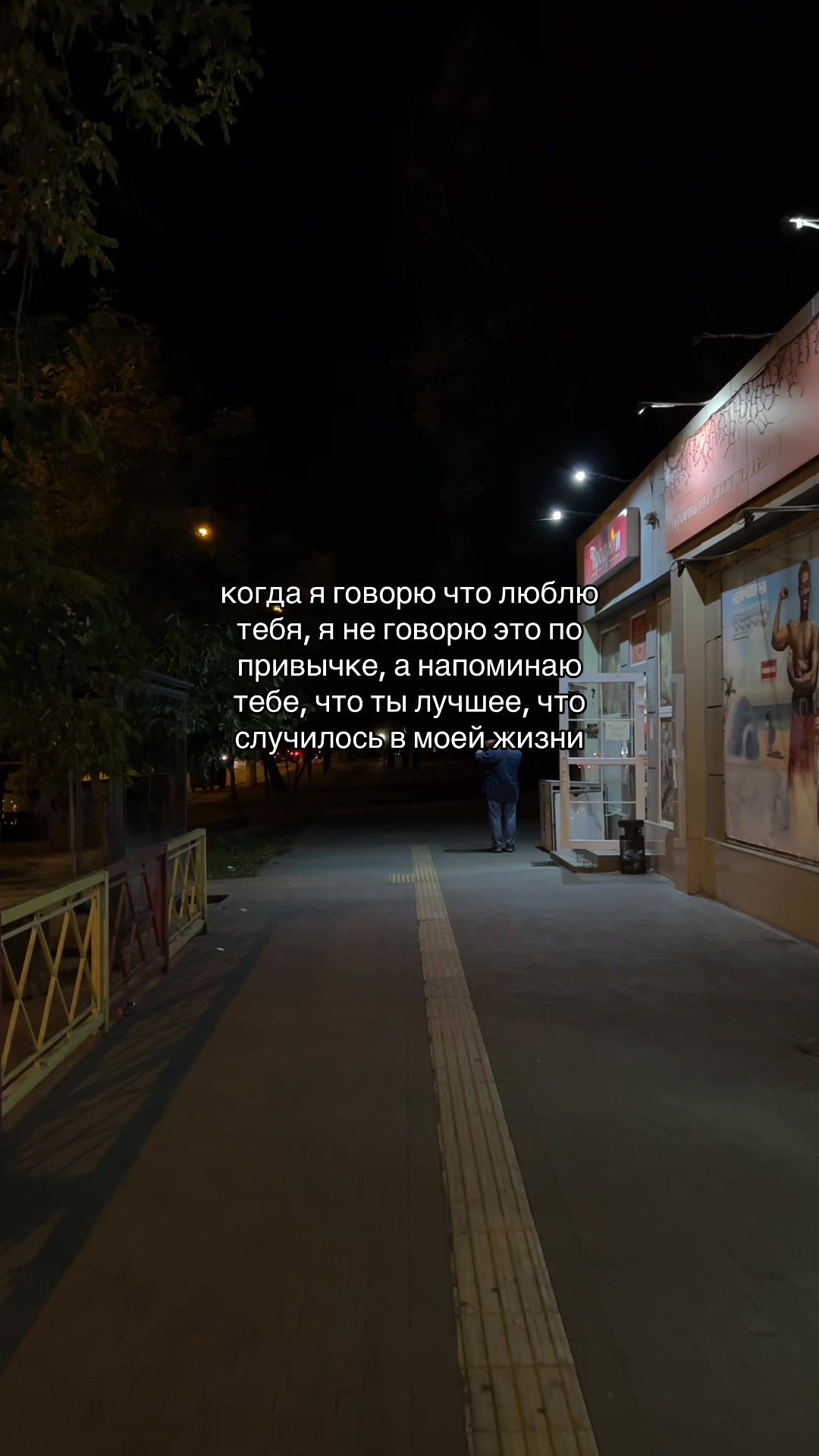 @кис кис💗