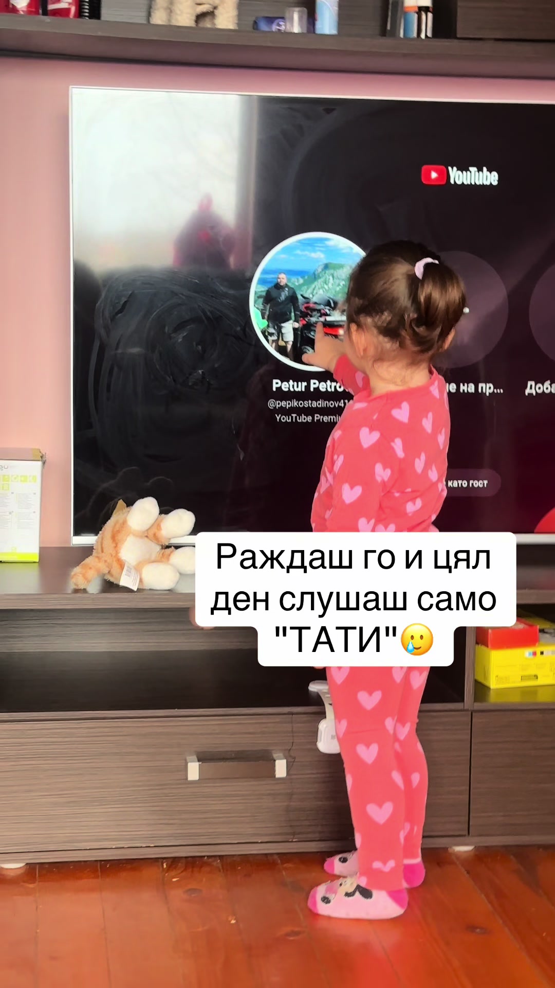@Марина Валериева