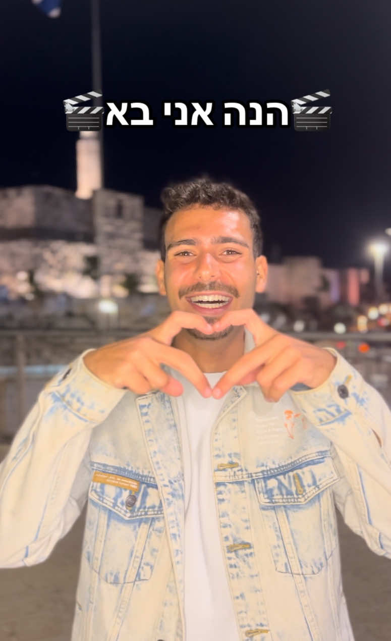 @Assaf