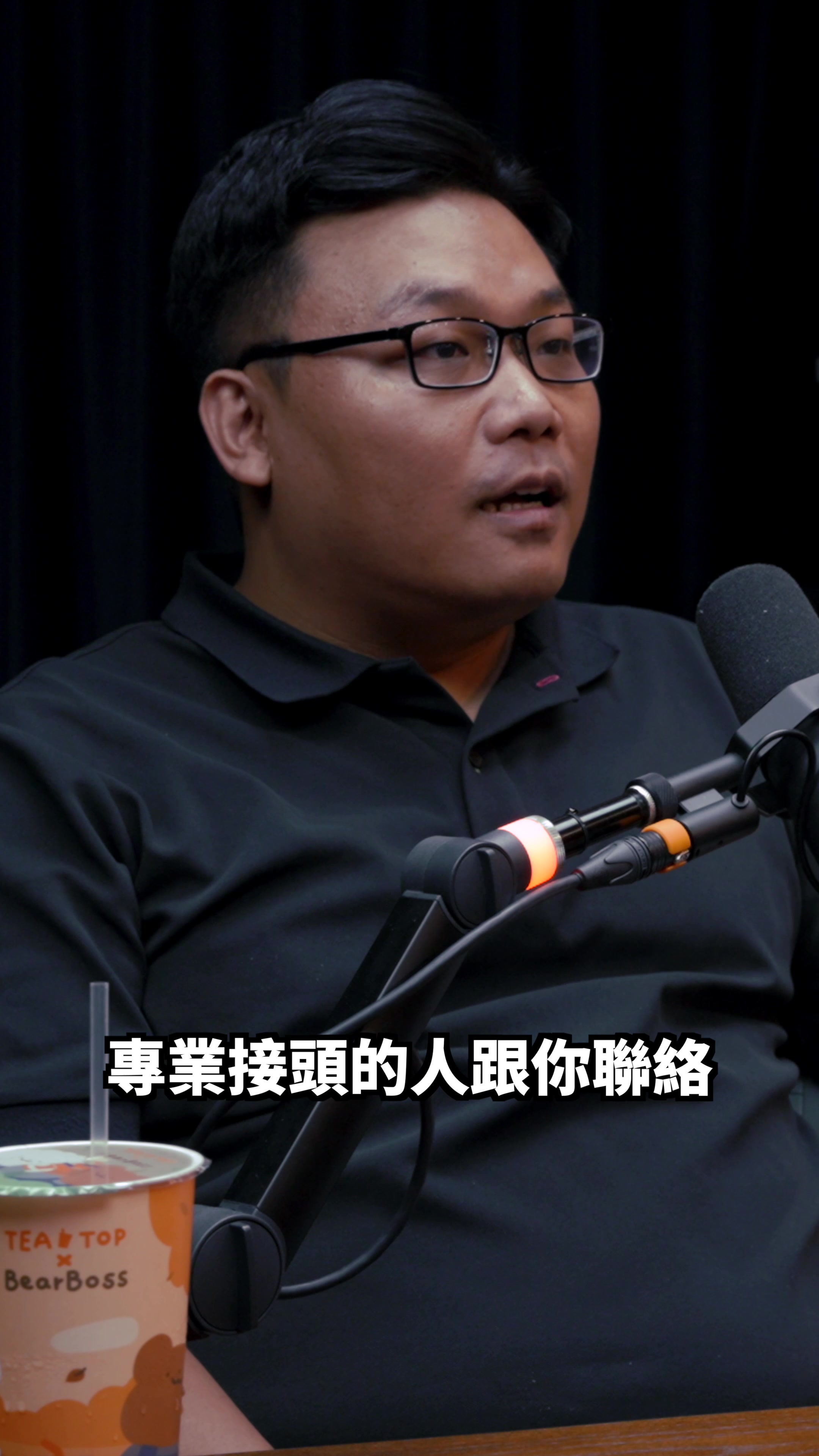 @Bailingguo News