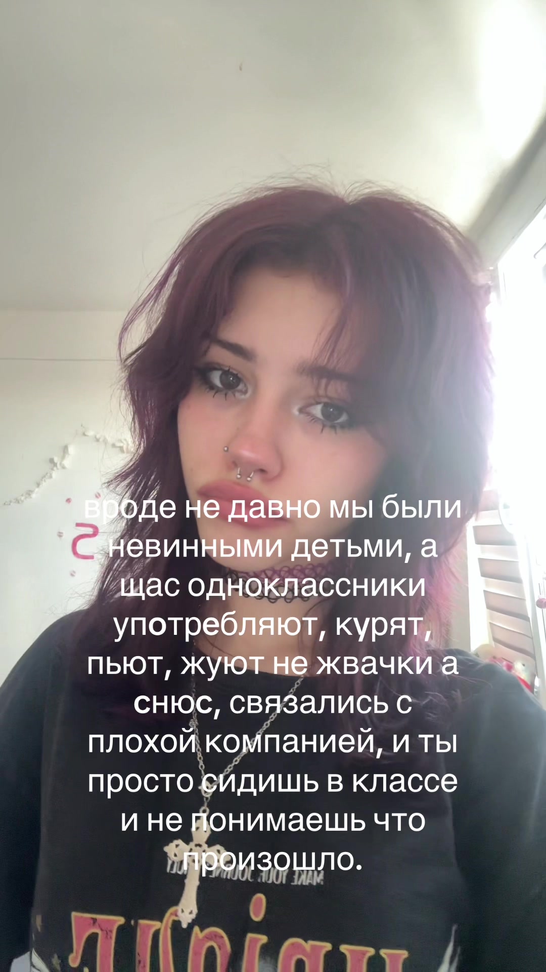 @меланхея