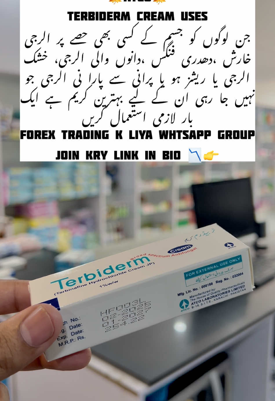 @๐Medical Health2๐