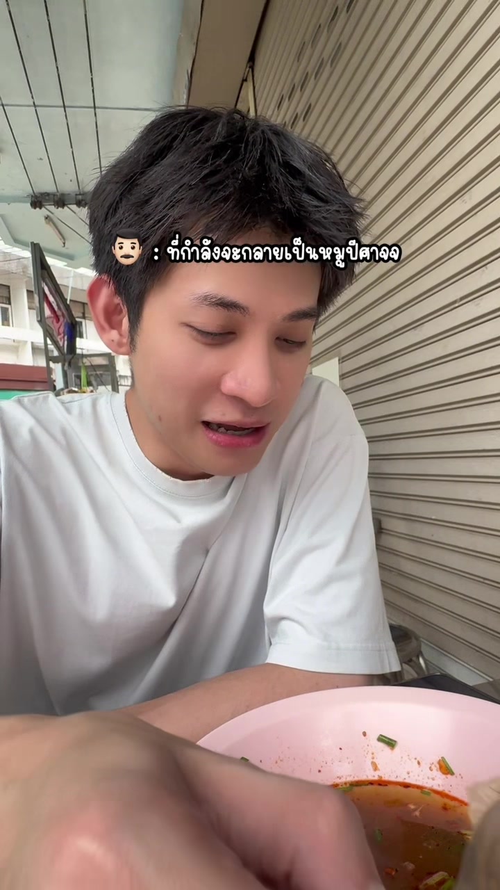 @Ig: emmigeee