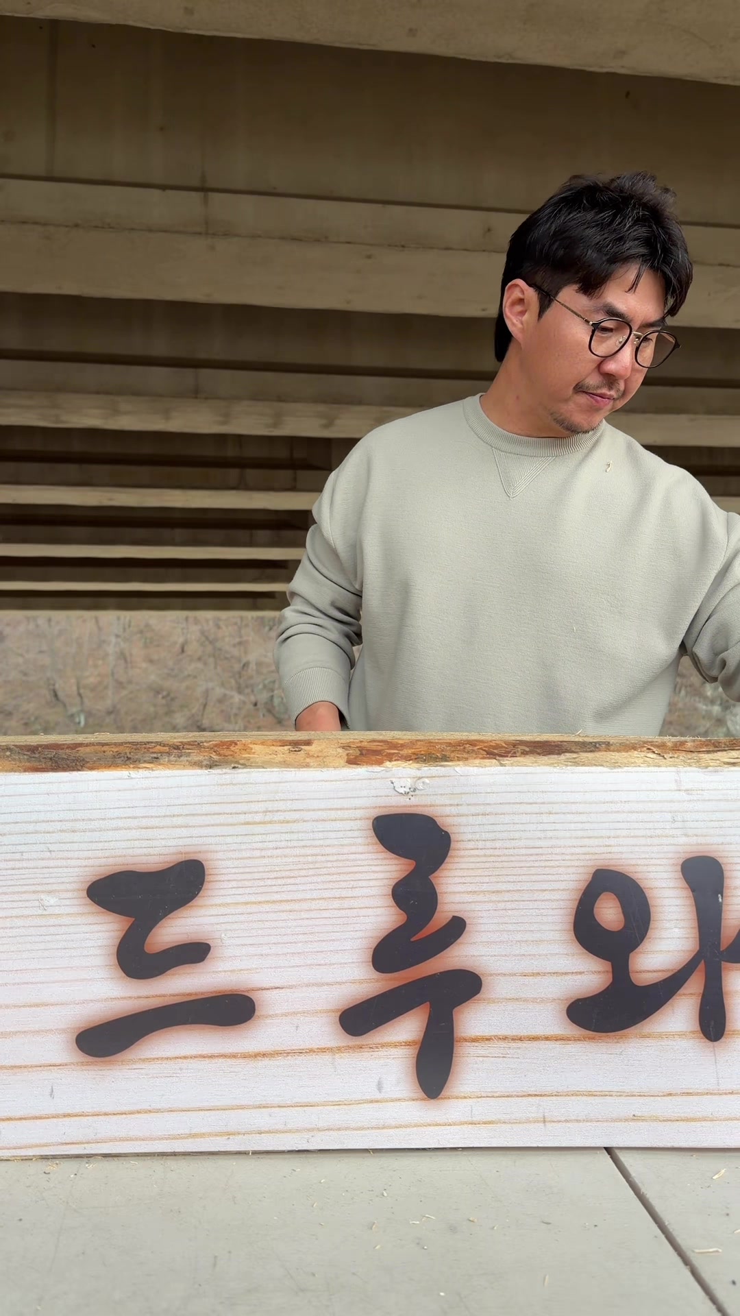 @⚒️👑망치왕👑⚒️🇰🇷