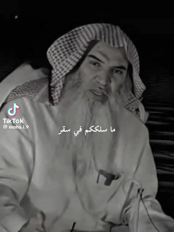 @Adel Mansouri