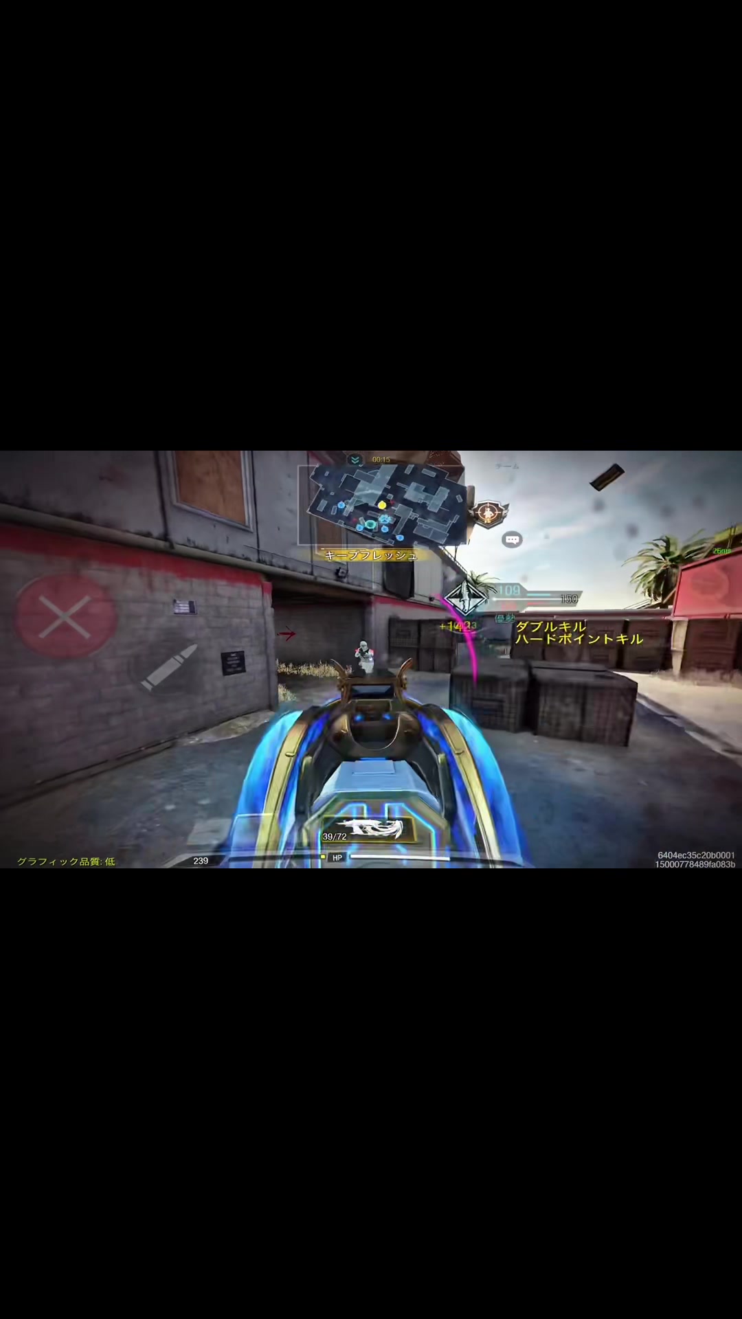 @war