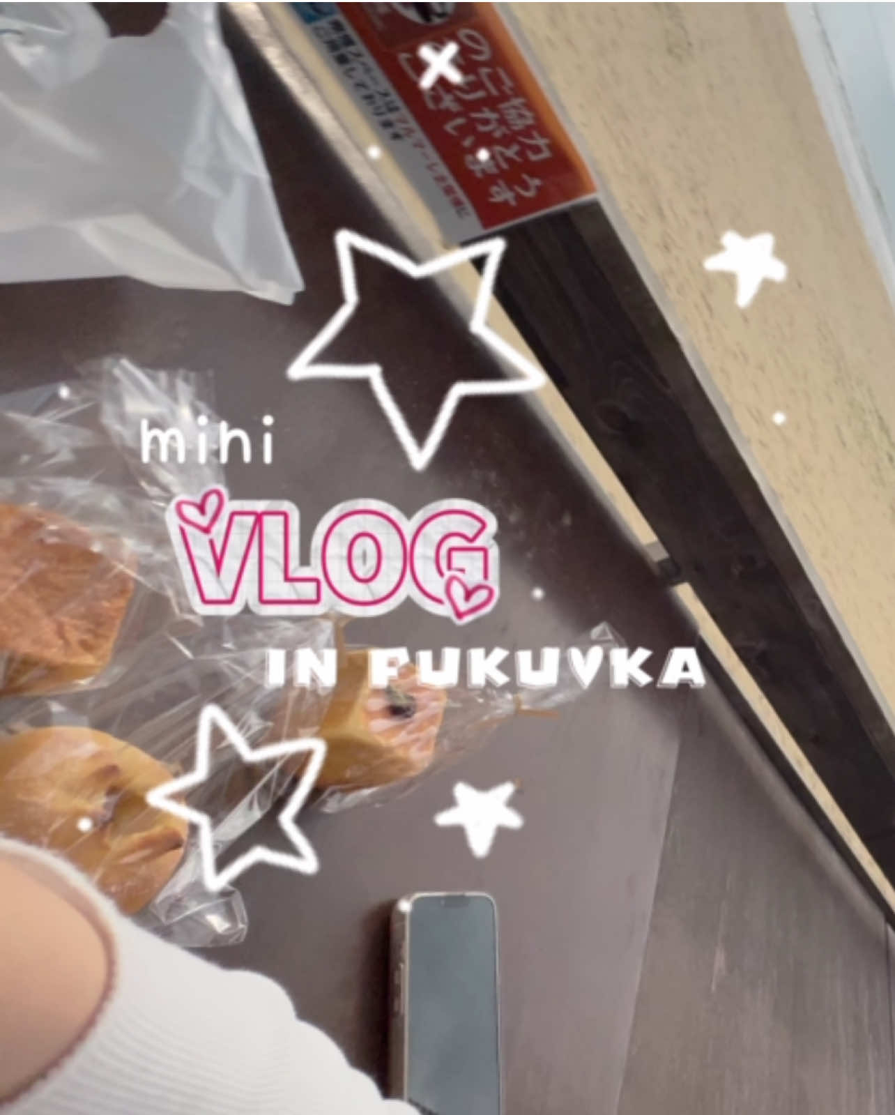 @茜音