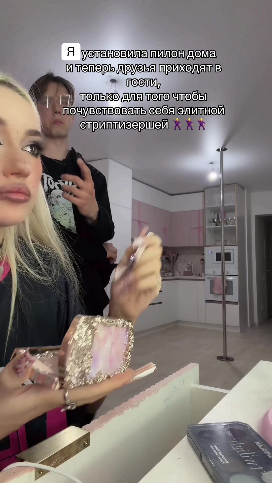 @Киса