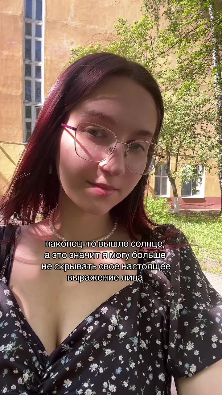 @тгк: wvairyyy