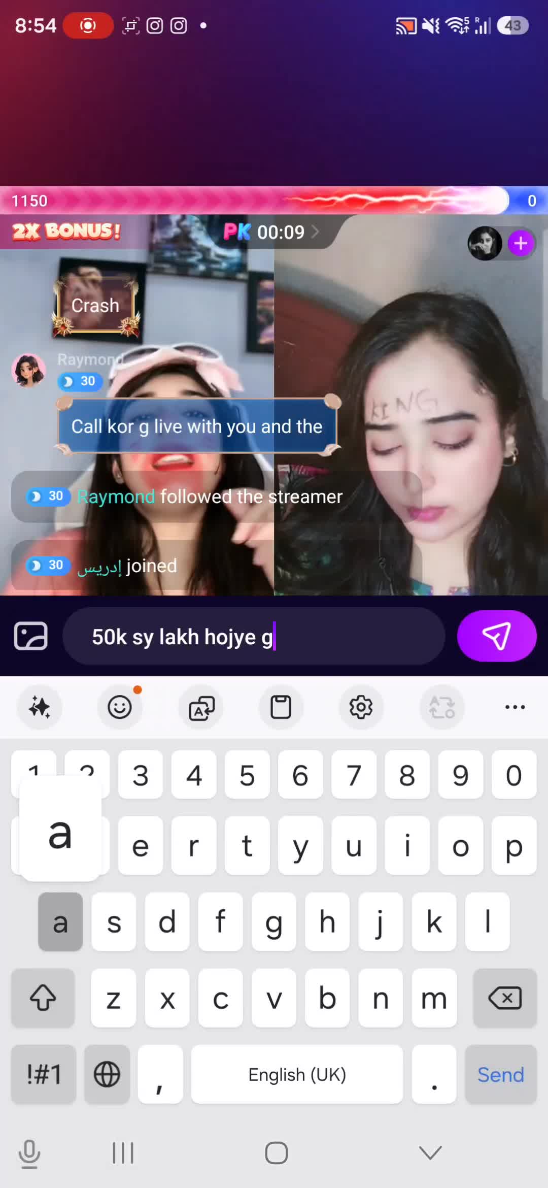 @ALEXA JATTI 🫣