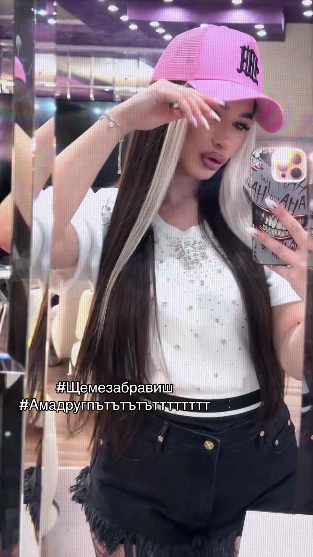 @yelda_sssh