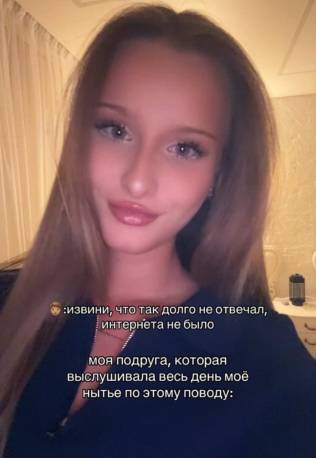 @Sophie