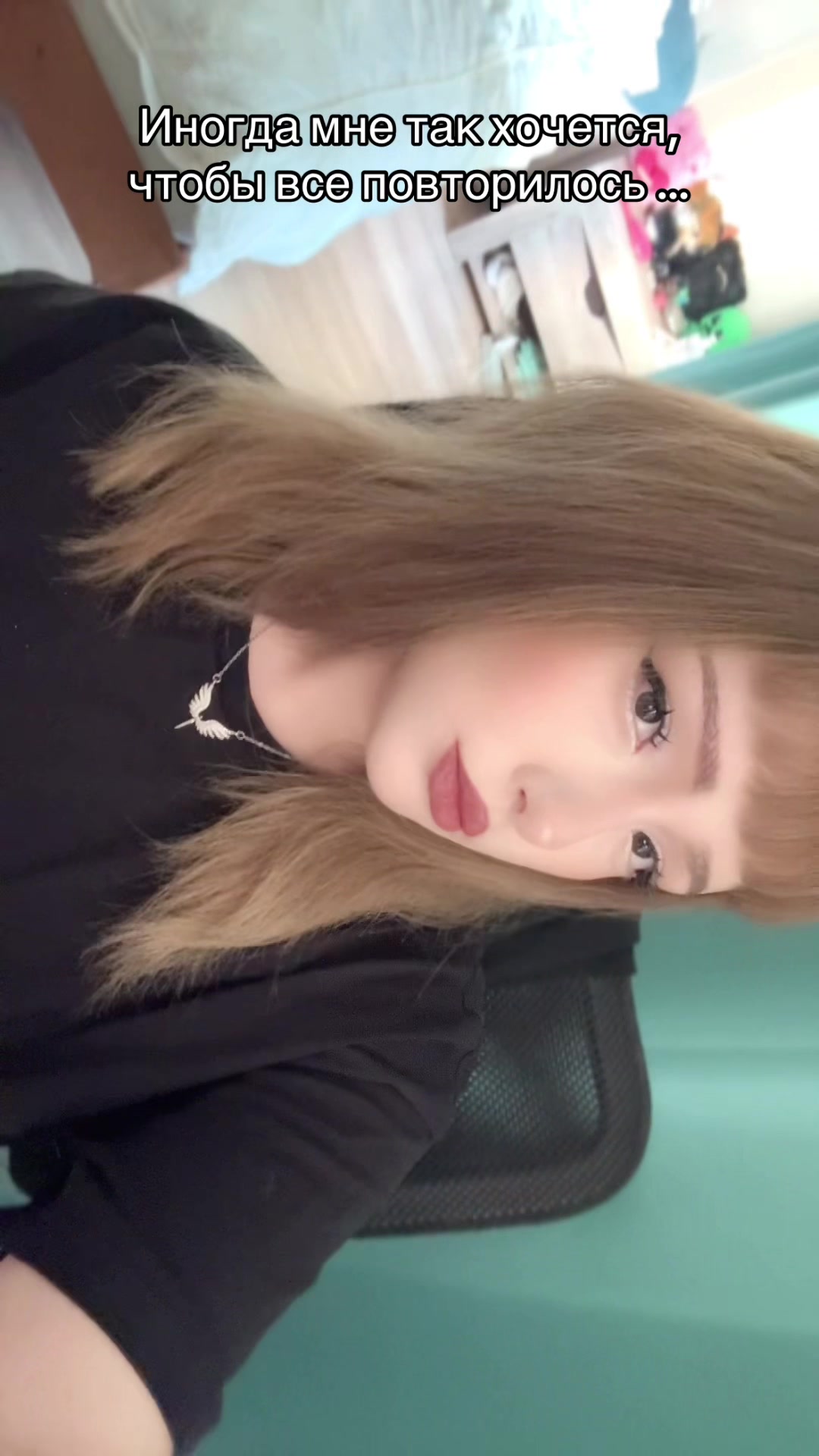 @Анечка