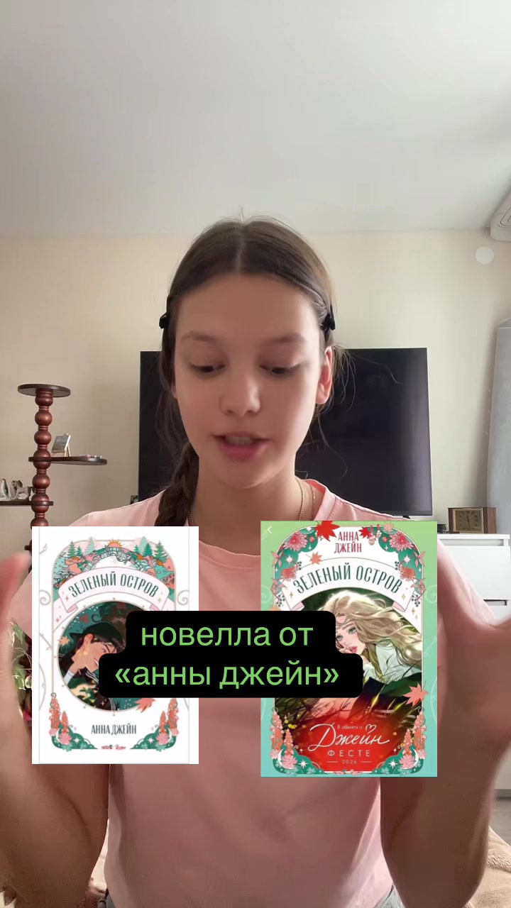@book_dam🙇🏻♀️📚