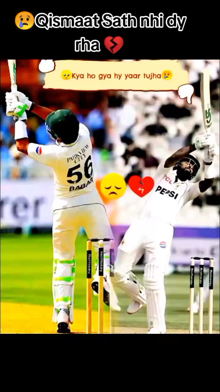 @🏏CRICKET Lover💯
