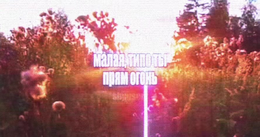 @#wax[щп][🧪]