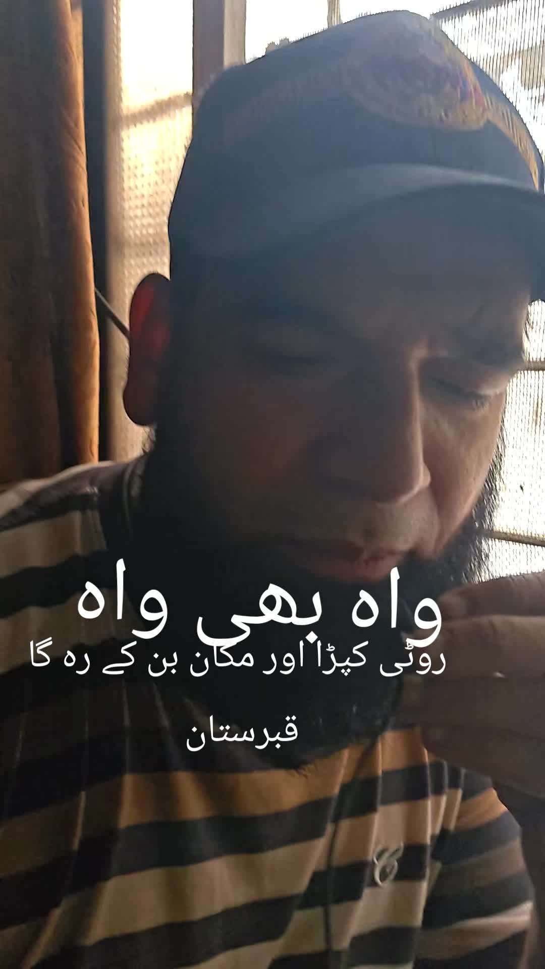 @M.Shahbaz