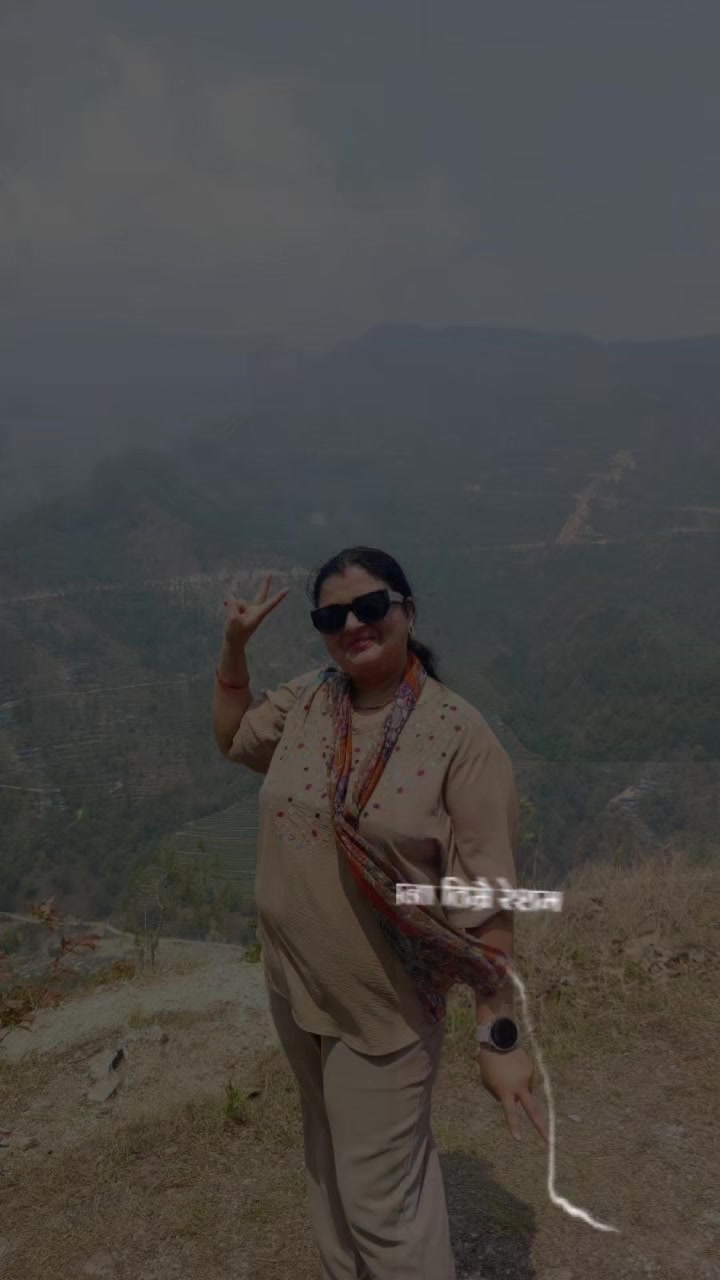 @Tara Baral