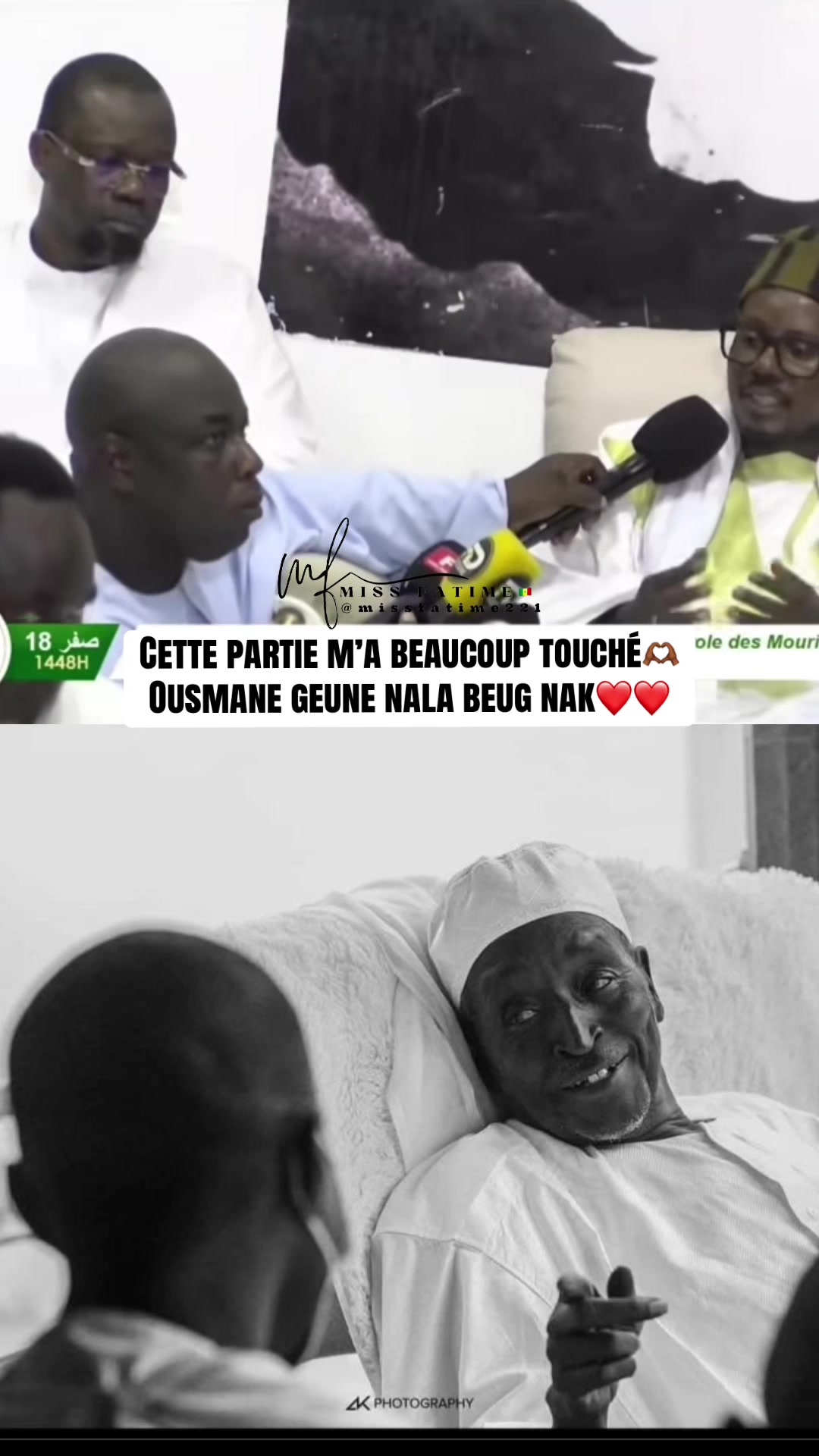 @MISS FATIME🇸🇳