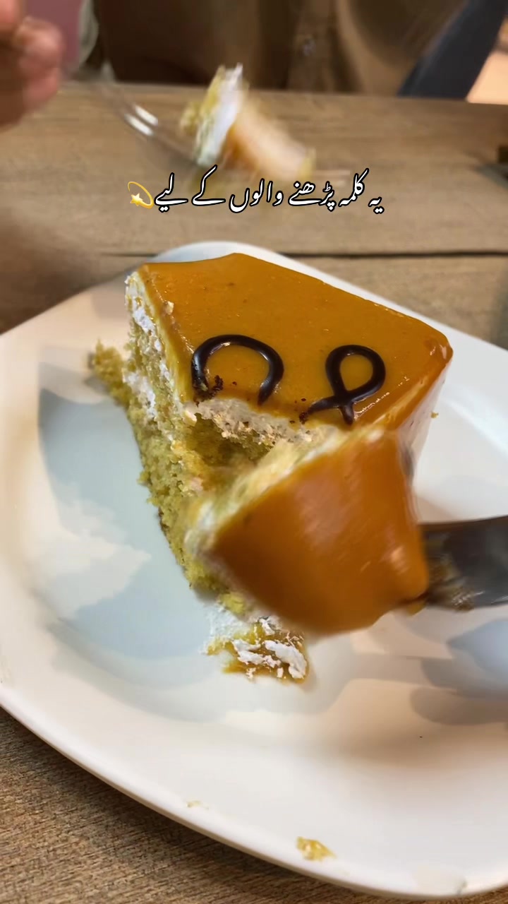 @khadijadailylife