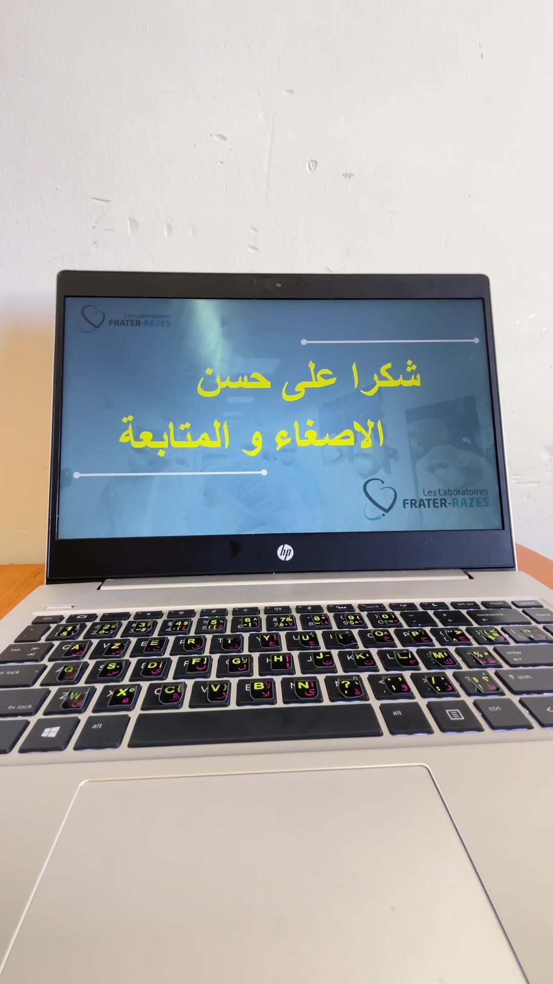@PowerPoint Designer