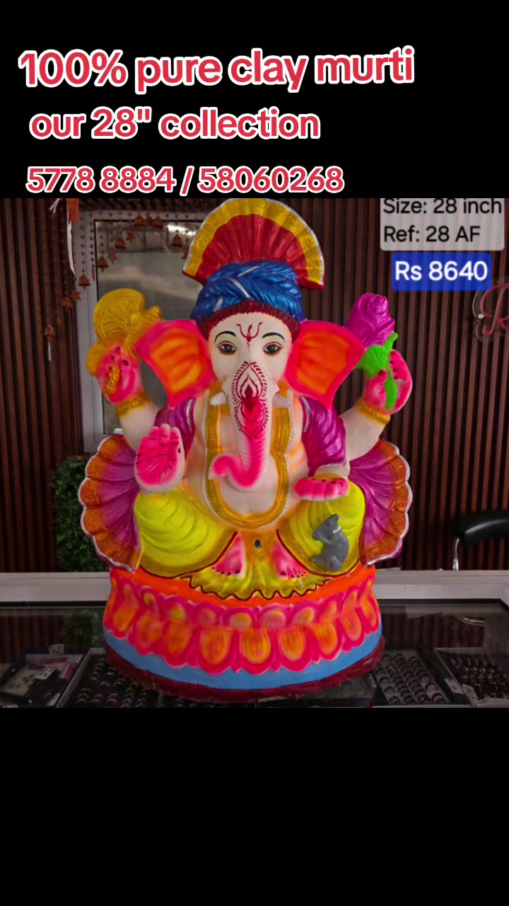 @RAM POTTERY LTD