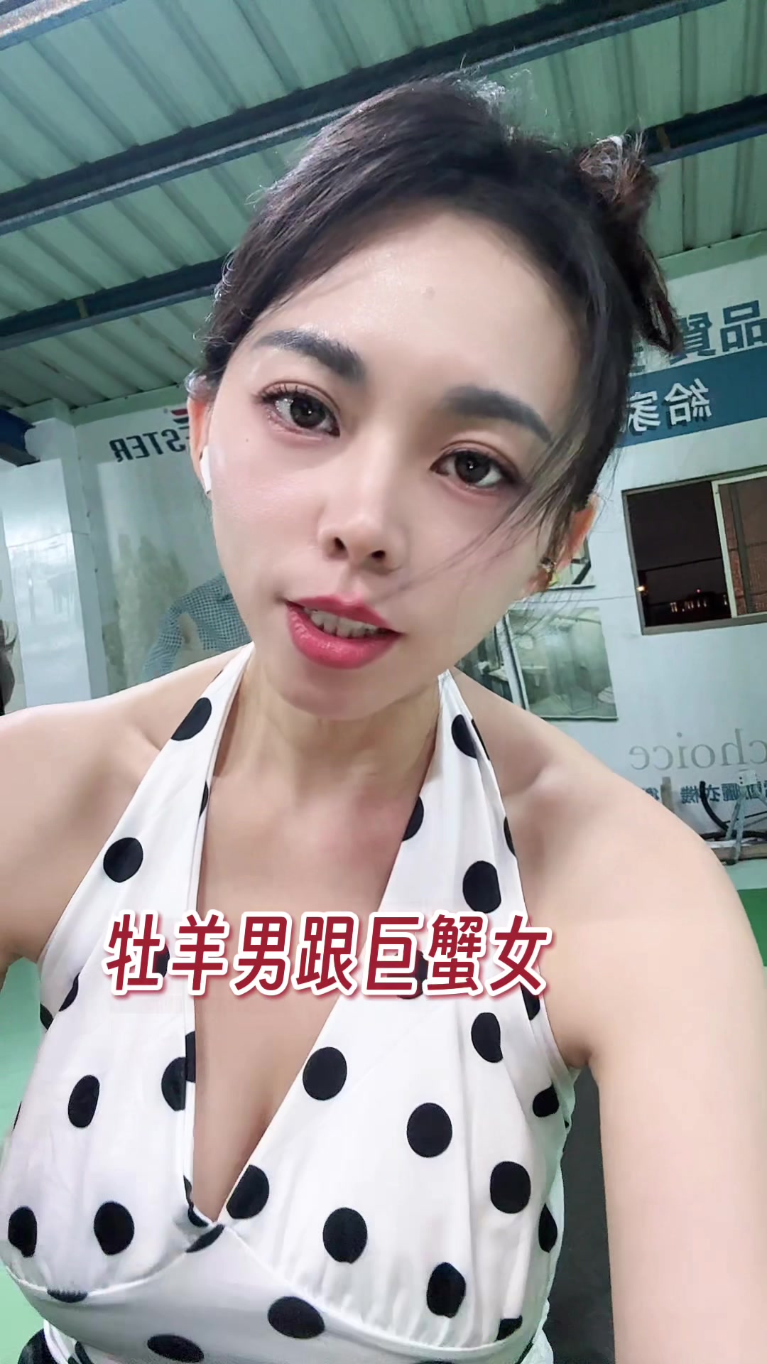 @安潔姐姐