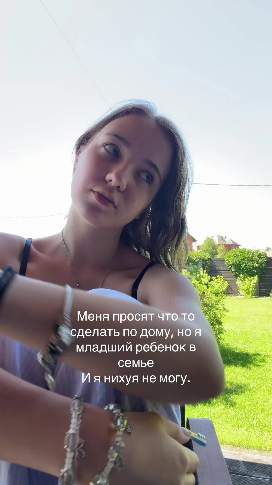 @𝒦ℳ🆖