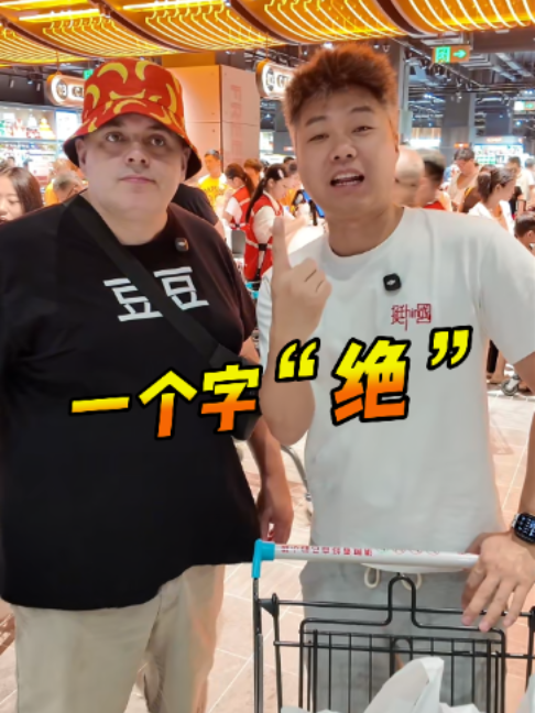 @西班牙陈挺