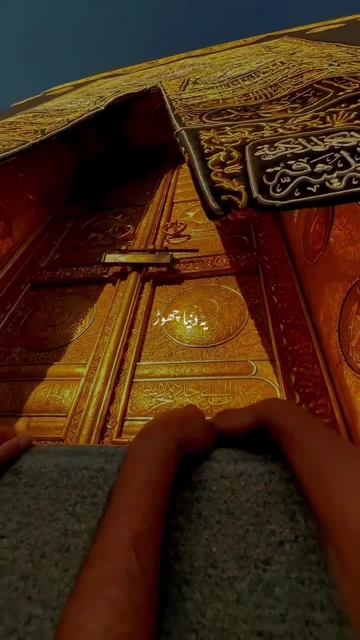 @ʜᴀᴅɪ_ᴀᴇsᴛʜᴀᴛɪᴄs🫀
