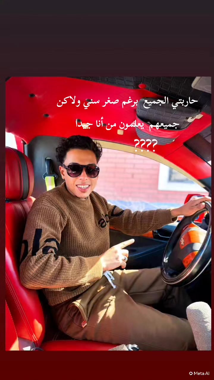 @روًُسًـــــــي يعَمِـنٌآ 🕷🕸