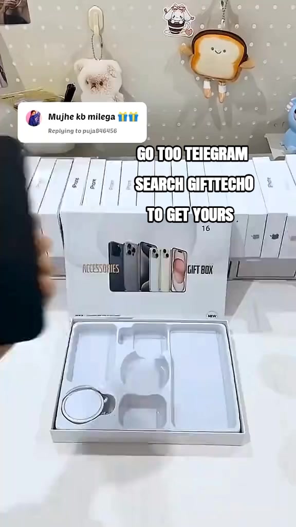 @Gifts 🎁 Tech