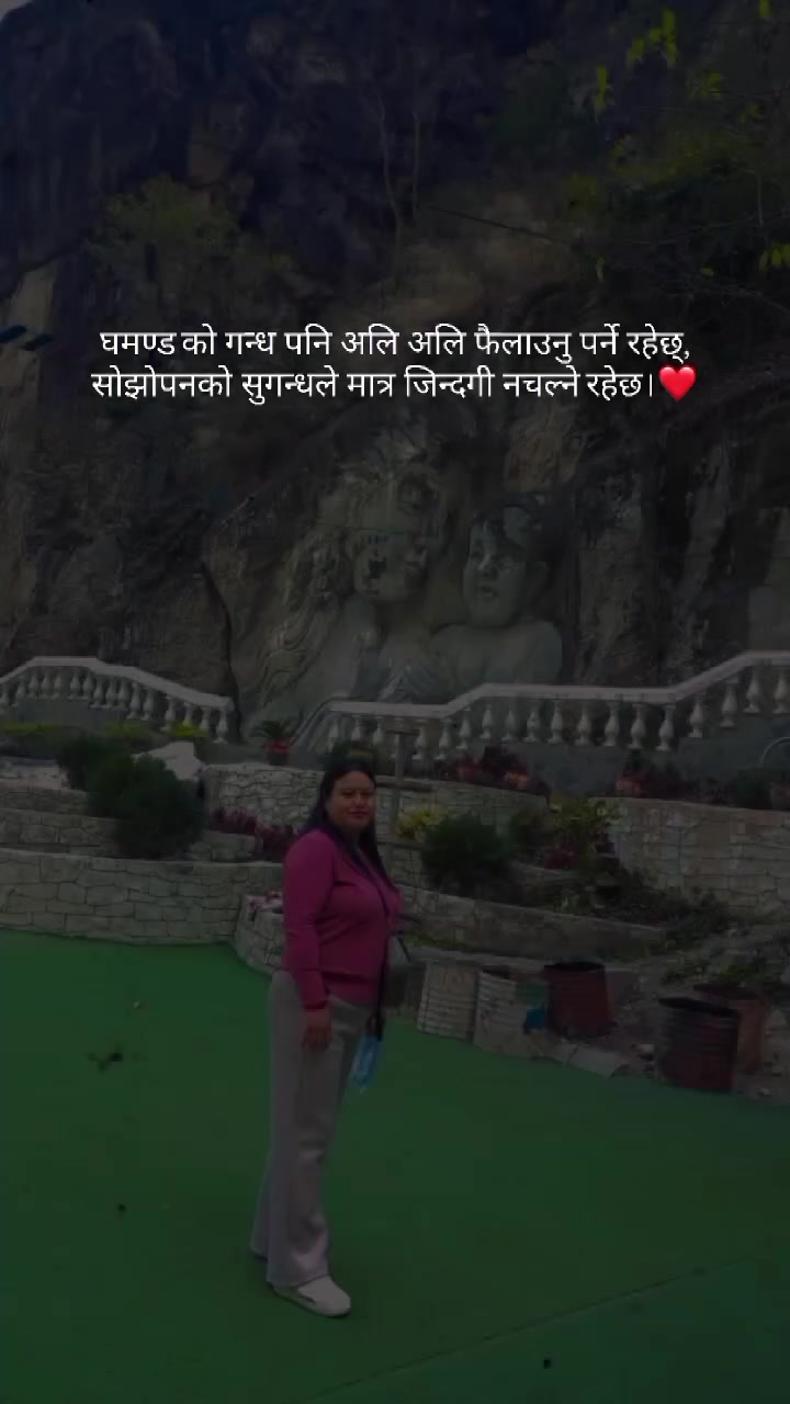 @Manu jhyari magar