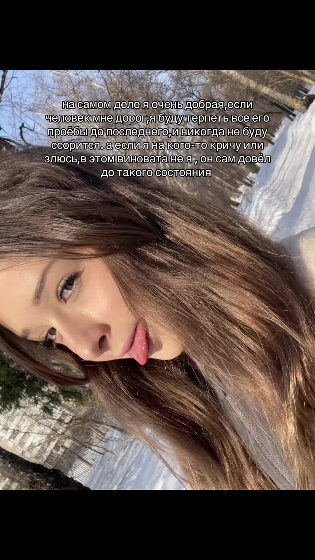 @тгк: Анютины глазки