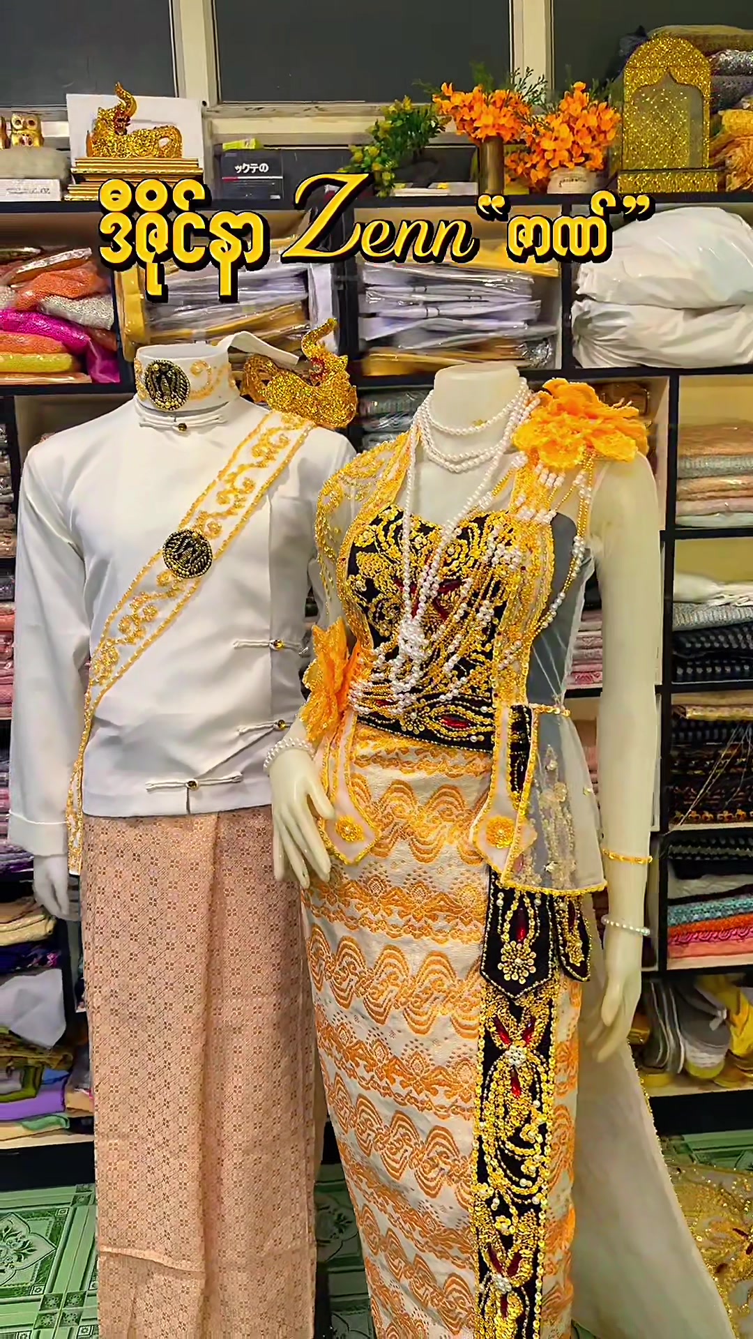 @DESIGNER ZENN📞09.895363916☎️