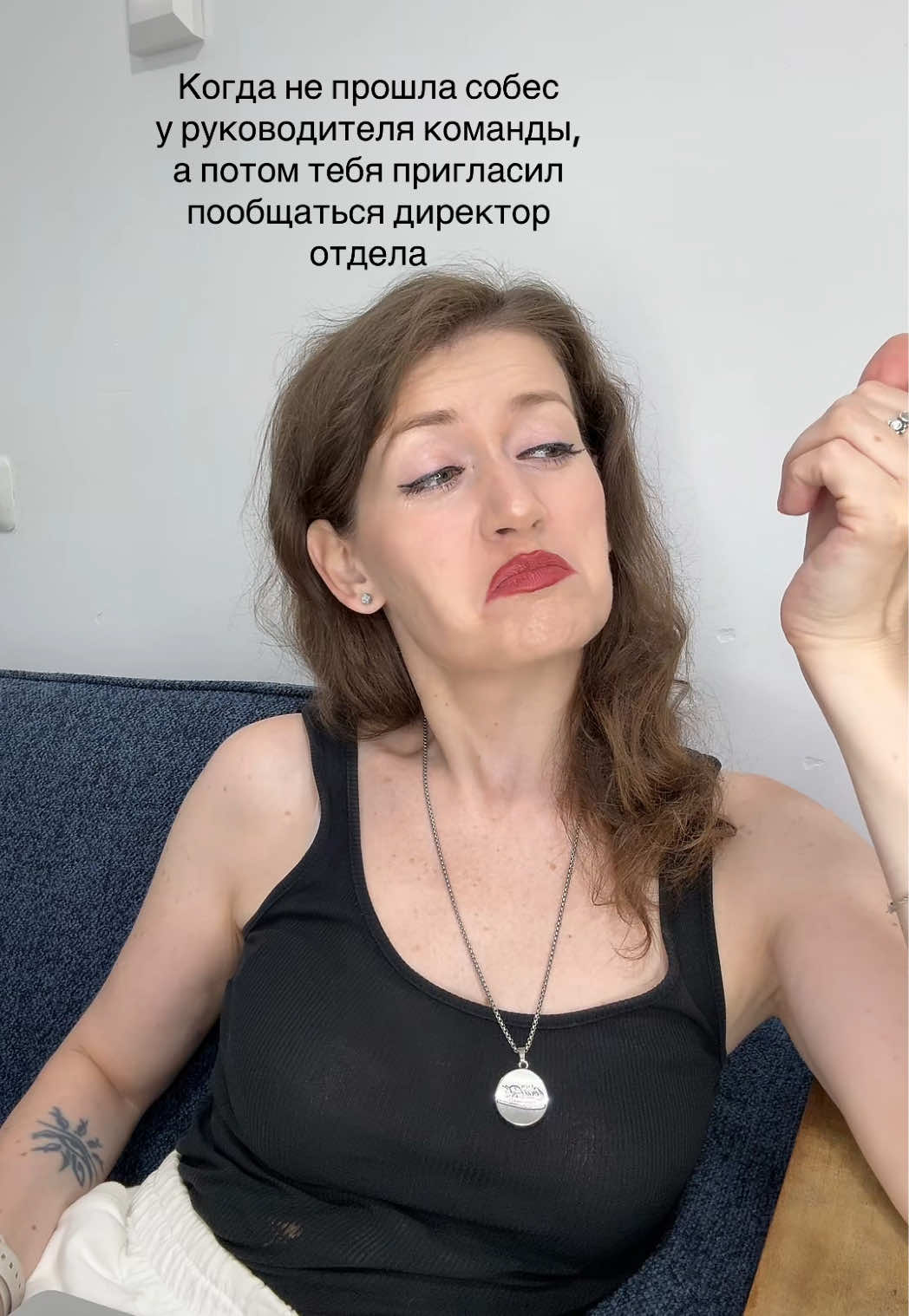@истории от алисы