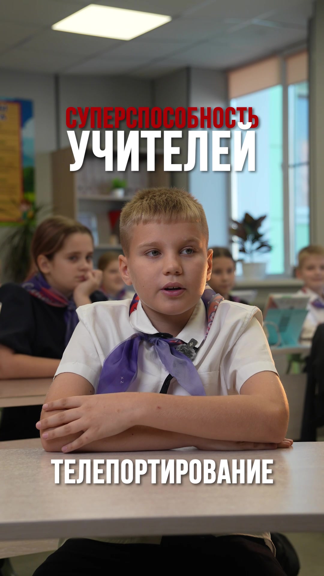 @Чекай Луганск