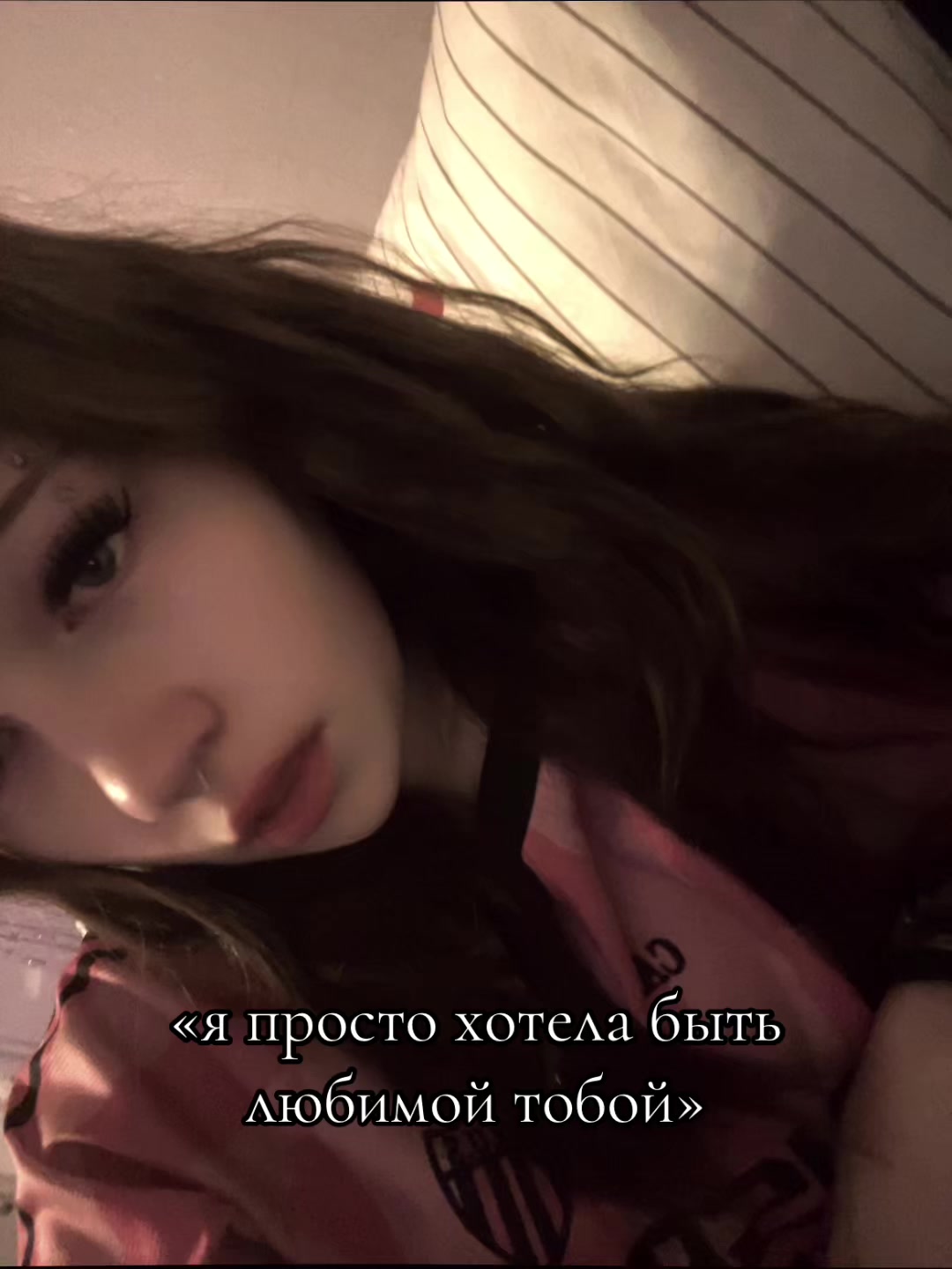 @simochka