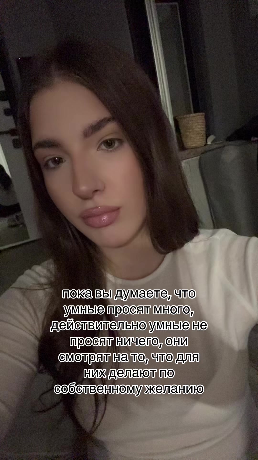 @скайла