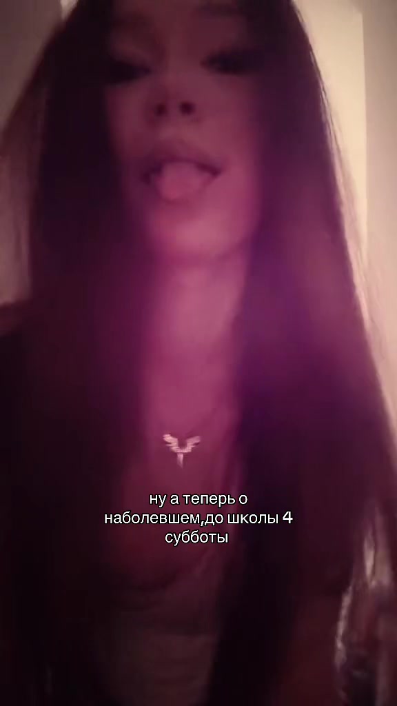 @evm&aacute;nova